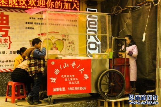 新浪旅游配图:建始大饼 图片来源:@徐人土土 恩施旅行社配图:建始大饼 图片来源网络