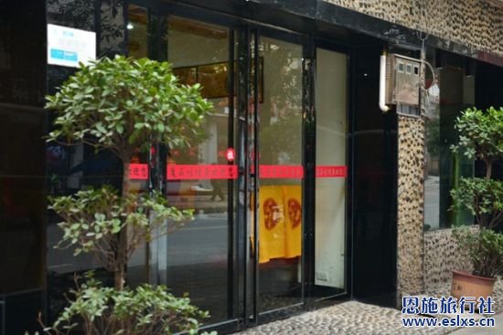 新浪旅游配图:魔石咕噜鱼 图片来源于网络 恩施旅行社配图:魔石咕噜鱼 图片来源于网络