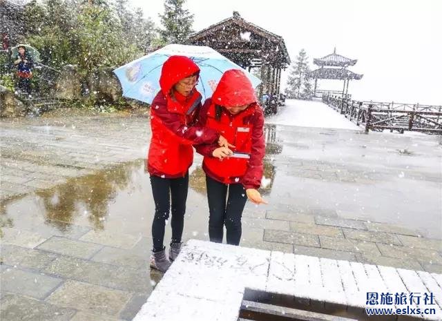 初冬到湖北恩施旅游,享受一场漫天纷飞的雪景浪漫