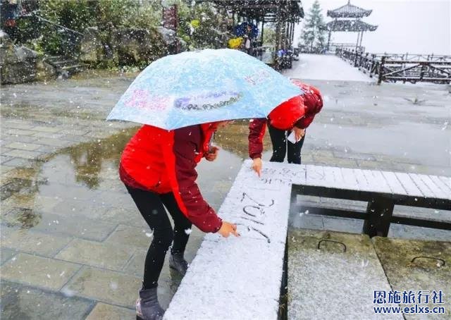 初冬到湖北恩施旅游,享受一场漫天纷飞的雪景浪漫