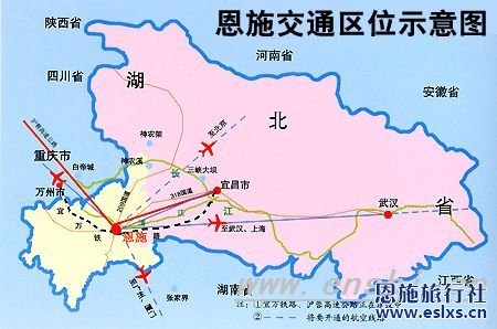 恩施旅游网