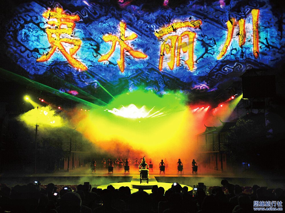 恩施土司城