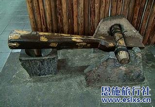 恩施张关合渣制作方法