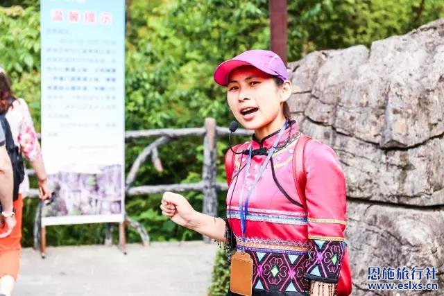 投身湖北恩施旅游,在平凡的世界里做一颗璀璨的明珠