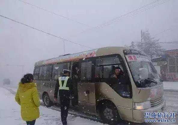 到湖北恩施旅游的可要注意啦,受大雪影响这些列车停运