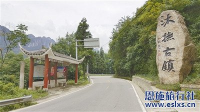“绿色玉带”领舞美丽恩施 “一主六支”打造千里画廊