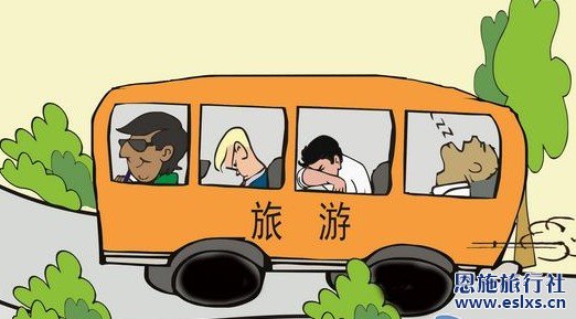 多家旅行社被政治立案调查,恩施旅行社加强自我管理
